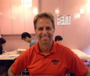 Doug Brown, Founder/Strategic Coordinator Doug Brown, Founder/Strategic Coordinator